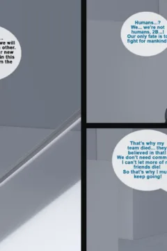 Automated Soul 4 (17)