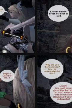 Automated Soul 4 (5)