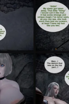 Automated Soul 4 (55)