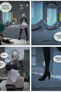 Automated Soul 5 (15)