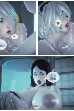 Automated Soul 5 (33)