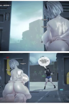 Automated Soul 5 (70)