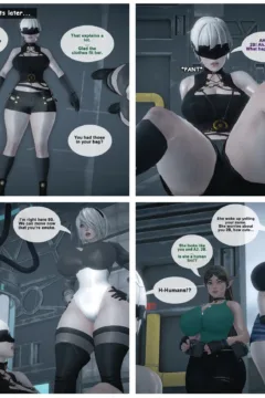 Automated Soul 5 (71)