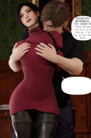 Gentlegiant – Love binds – Ada 03