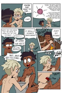 Guster Bubble Bath021