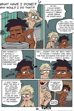 Guster Bubble Bath026