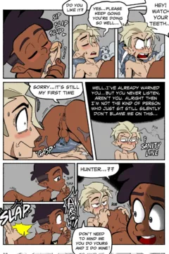 Guster Bubble Bath035