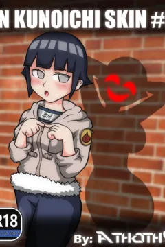 In Kunoichi Skin Part 1 (11)