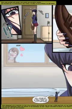 Komi’s Alternate Universe012