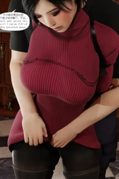 Love binds – Ada 03 (16)