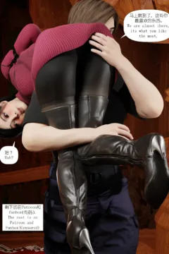 Love binds – Ada 03 (20)