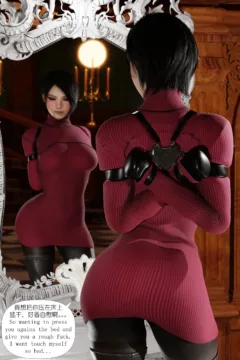 Love binds – Ada 03 (7)