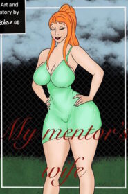 My Mentor’s Wife [PhunToons7]