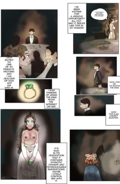 [Onefeefoor] Wedding Hypno Ring