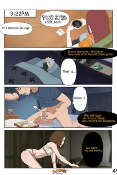 Shinobi Escapades 0010