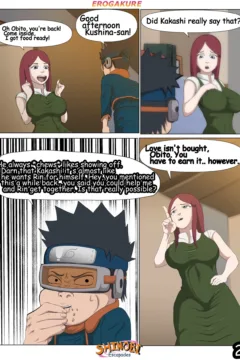 Shinobi Escapades0003