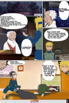 Shinobi Escapades0014