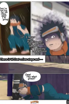 Shinobi Escapades0019