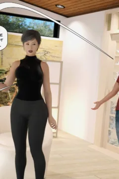 Timmy Strikes Back 8 (17)