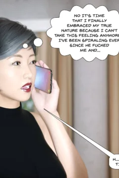 Timmy Strikes Back 8 (9)