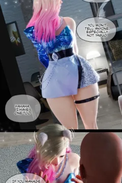 Ahri powe of love (14)