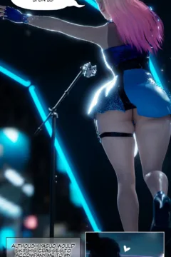 Ahri powe of love (6)