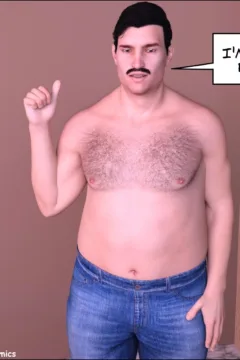 Aunt Elsie Pantyhose 6 (18)