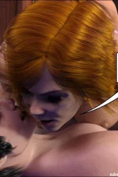 Aunt Elsie Pantyhose 6 (43)