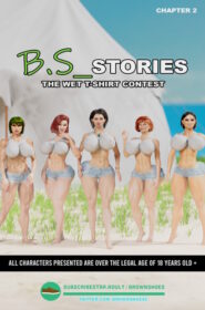 Brown Shoes – B.S Stories 002
