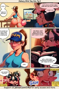 Delivery Girl’s Day Out (3)