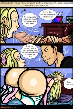 EXCHANGING FAVORS 30017