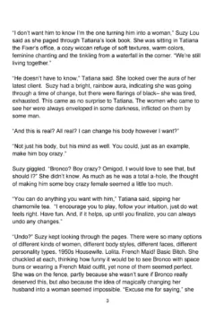 Ex-Husband Country Girl (3)