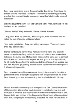 Ex-Husband Country Girl (74)