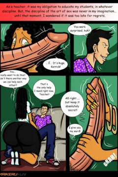 Exchanging Favors 1 (21)