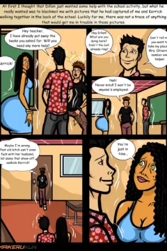 Exchanging Favors 3 (8)