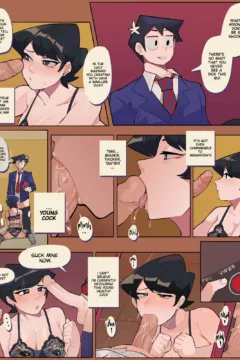 Komi’s Mom Affair0011