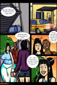 Maikerukun – Daily Assistance 15 (6)