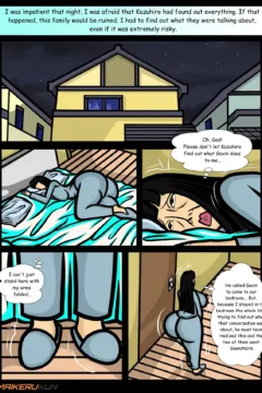 Maikerukun – Daily Assistance 15 (8)