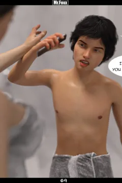 Mom’s Affair 3 (69)