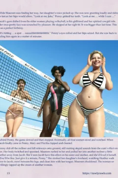 Mothership Wilderness 18 (13)