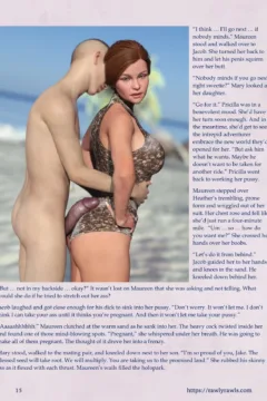 Mothership Wilderness 18 (15)