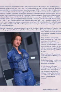 Mothership Wilderness 18 (5)