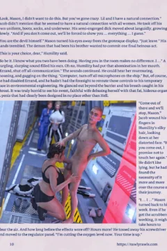 Mothership_Wilderness_Chapter_19_10