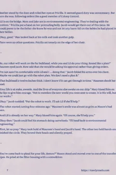 Mothership_Wilderness_Chapter_19_7