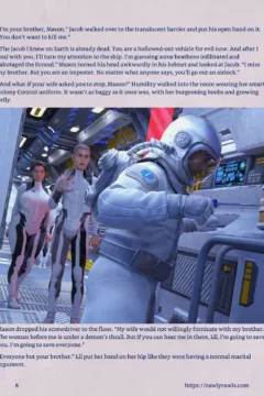 Mothership_Wilderness_Chapter_19_8