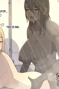 Nessie and Valerie0037