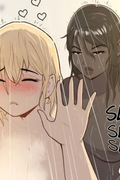 Nessie and Valerie0040