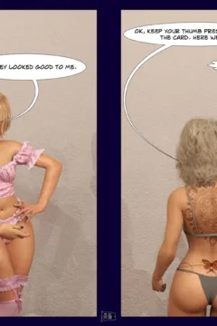 Playing With Fire (11)