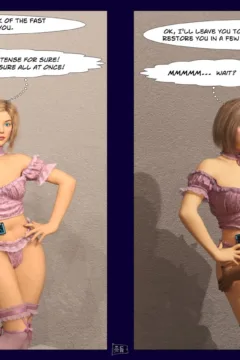 Playing With Fire (12)