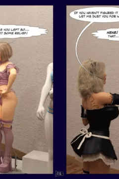 Playing With Fire (17)